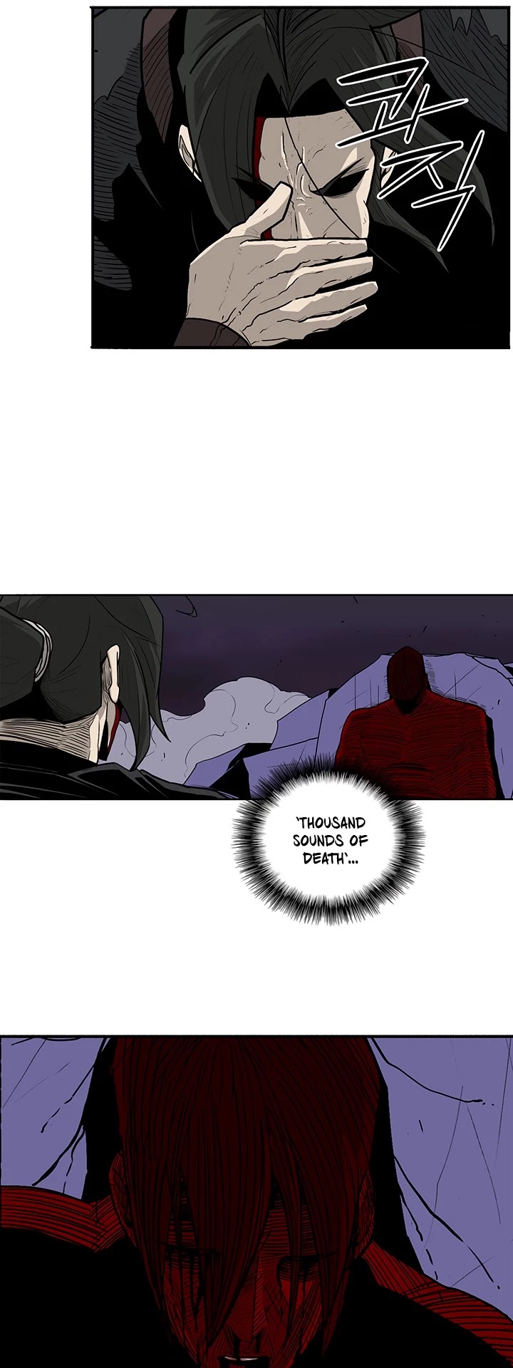 Legend Of The Northern Blade chapter 48 - page 17