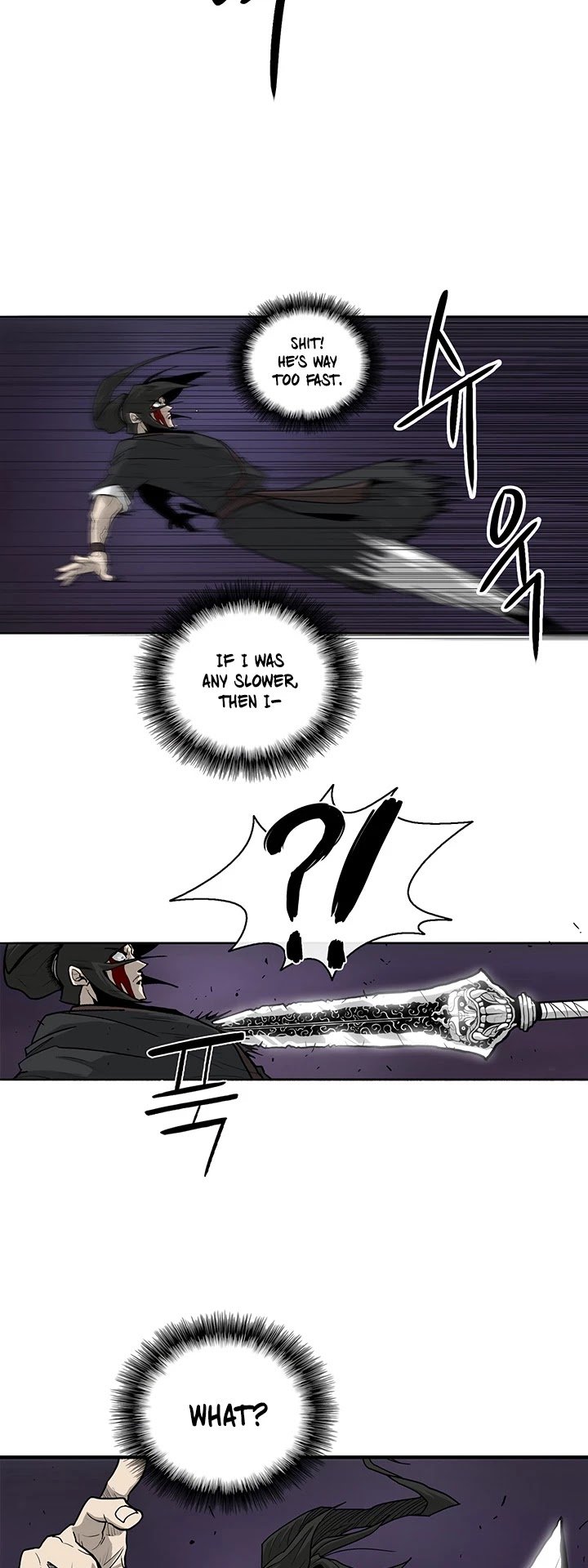 Legend Of The Northern Blade chapter 48 - page 36