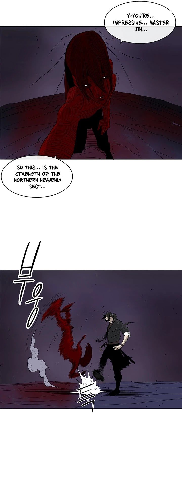 Legend Of The Northern Blade chapter 48 - page 5