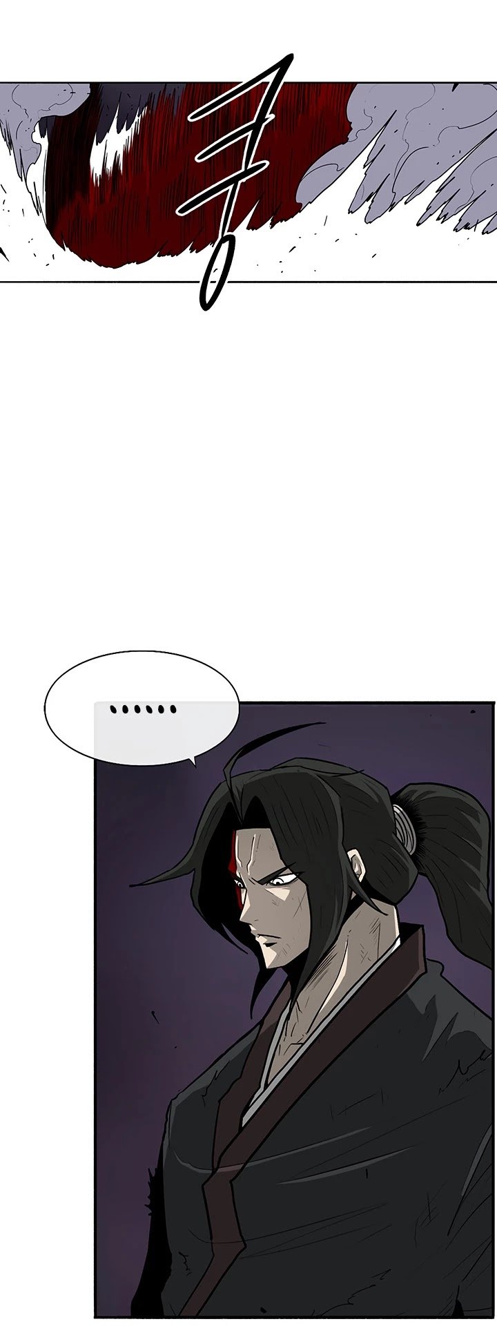 Legend Of The Northern Blade chapter 48 - page 6