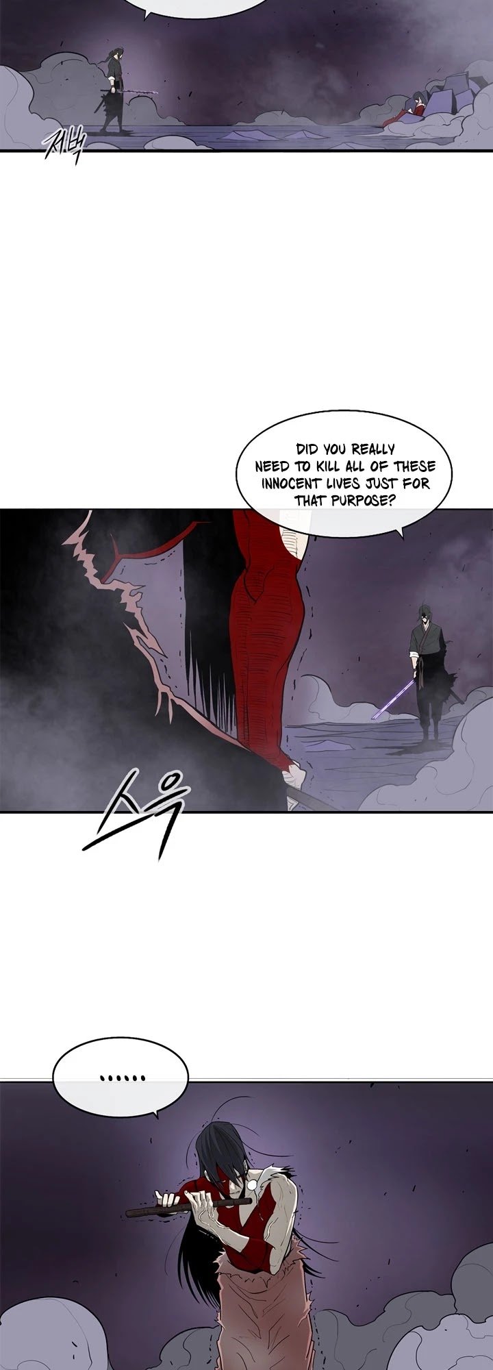 Legend Of The Northern Blade chapter 47 - page 23