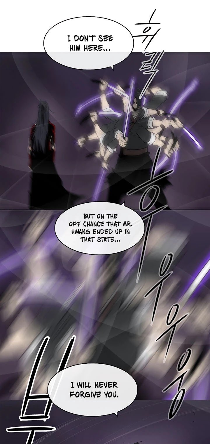 Legend Of The Northern Blade chapter 47 - page 29