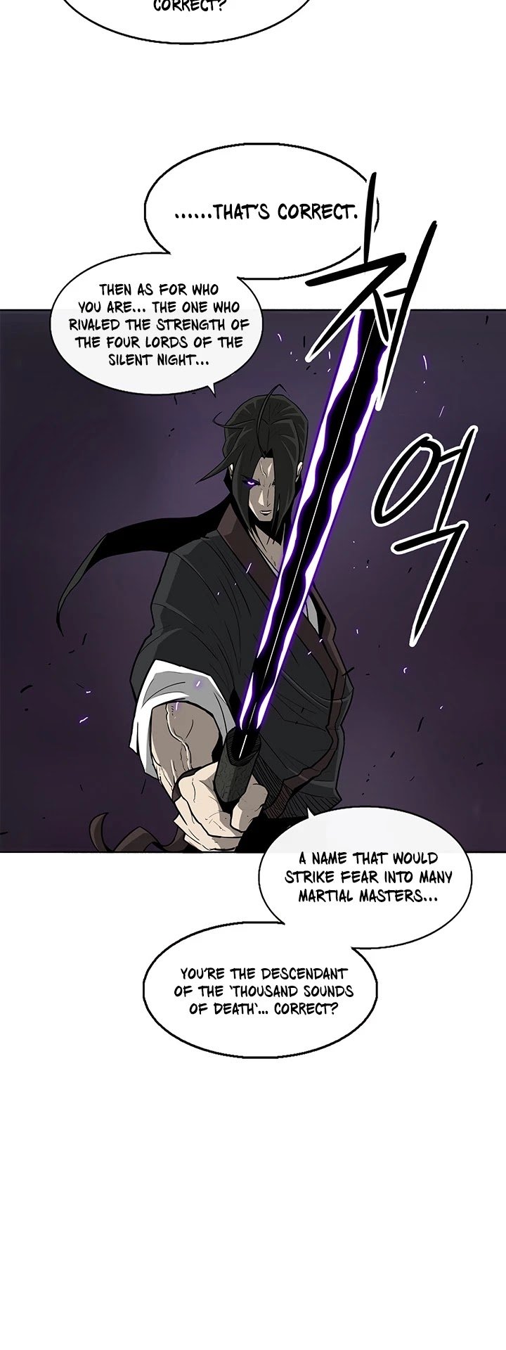 Legend Of The Northern Blade chapter 46 - page 25