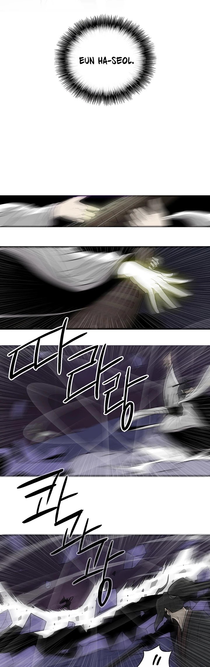 Legend Of The Northern Blade chapter 45 - page 30