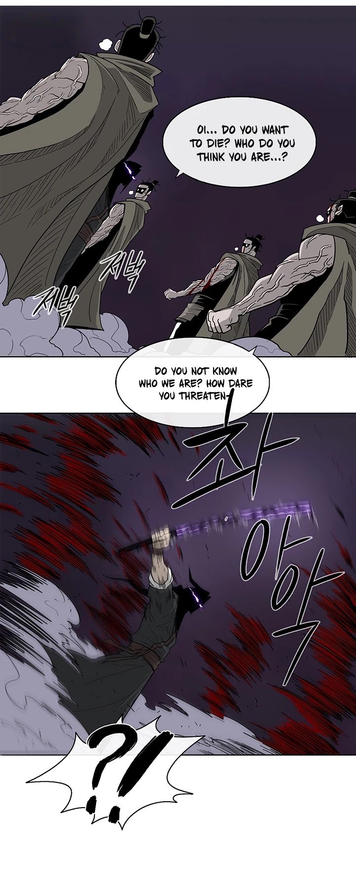 Legend Of The Northern Blade chapter 44 - page 35