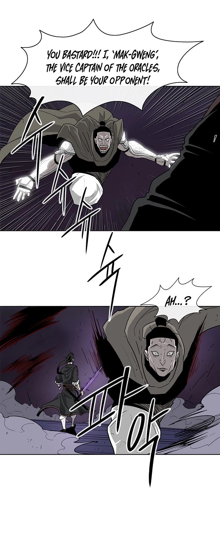 Legend Of The Northern Blade chapter 44 - page 36