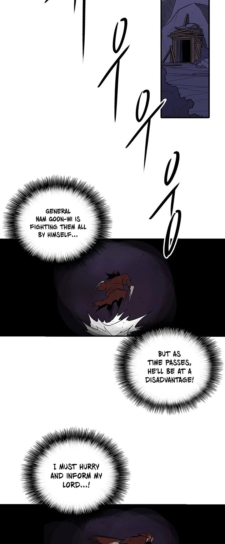 Legend Of The Northern Blade chapter 43 - page 41