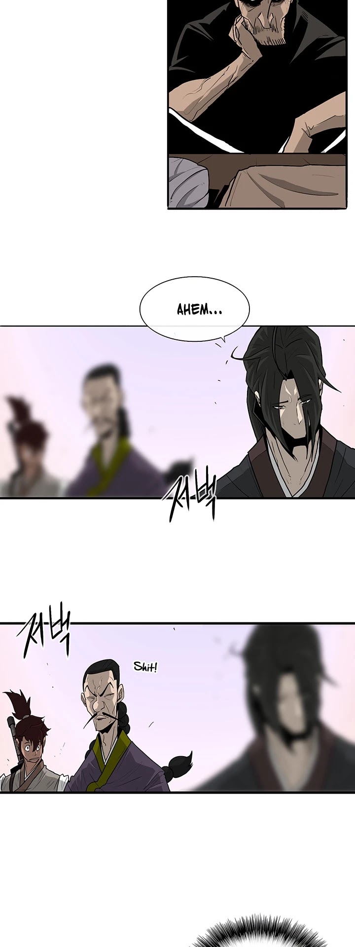 Legend Of The Northern Blade chapter 41 - page 3