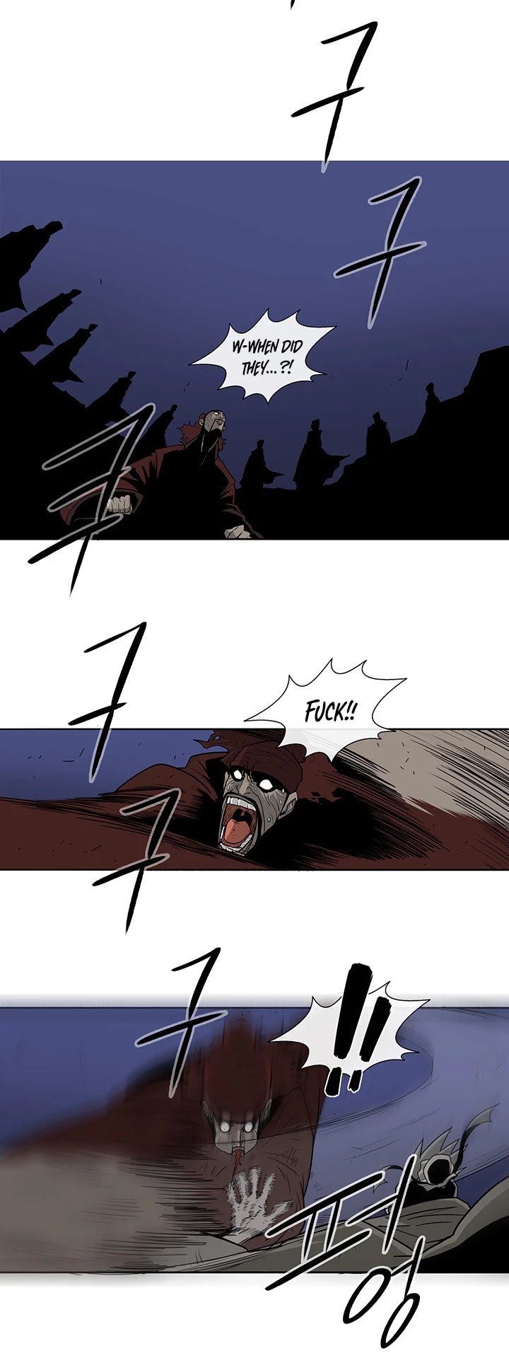 Legend Of The Northern Blade chapter 41 - page 37