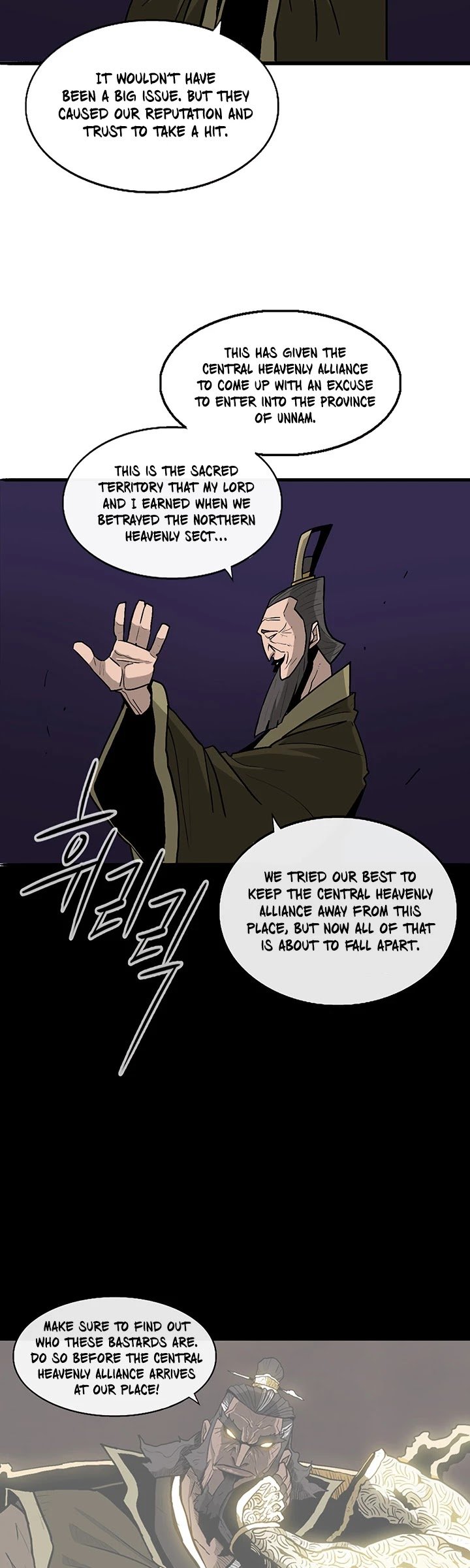 Legend Of The Northern Blade chapter 41 - page 42