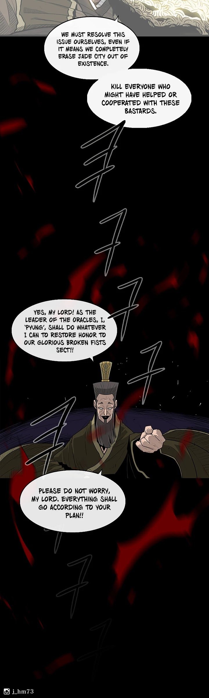 Legend Of The Northern Blade chapter 41 - page 43