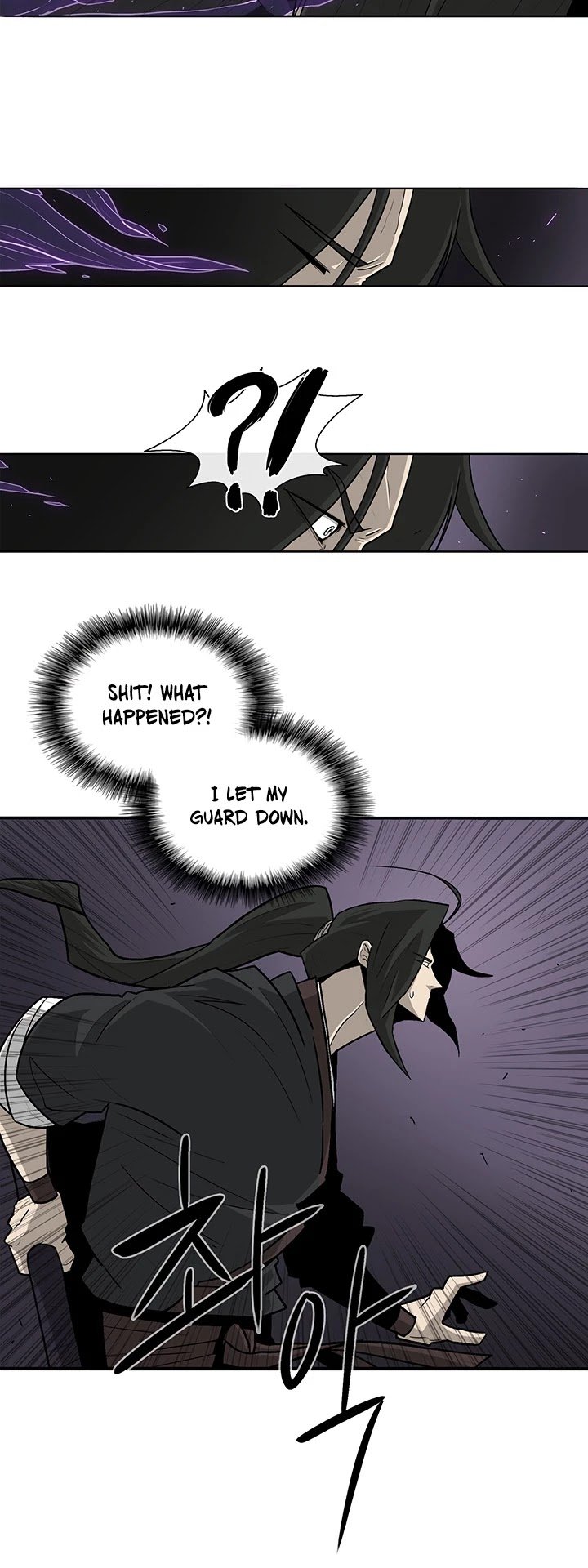 Legend Of The Northern Blade chapter 40 - page 7