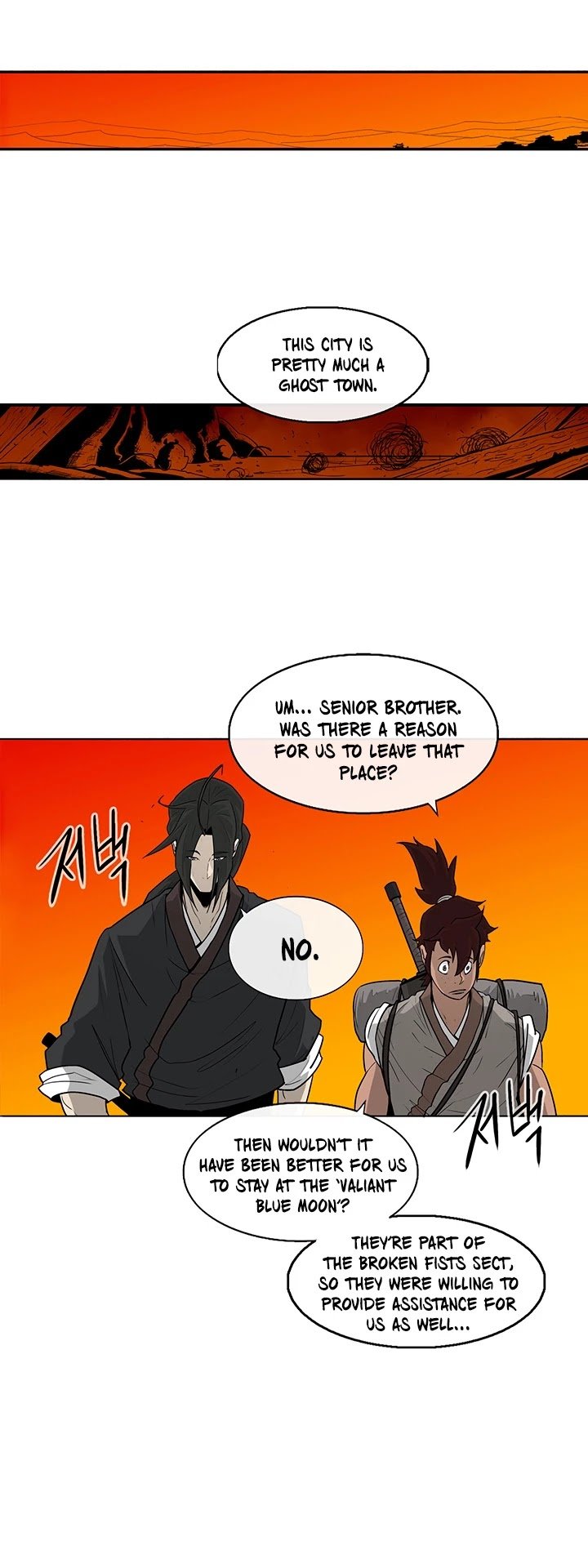 Legend Of The Northern Blade chapter 39 - page 34