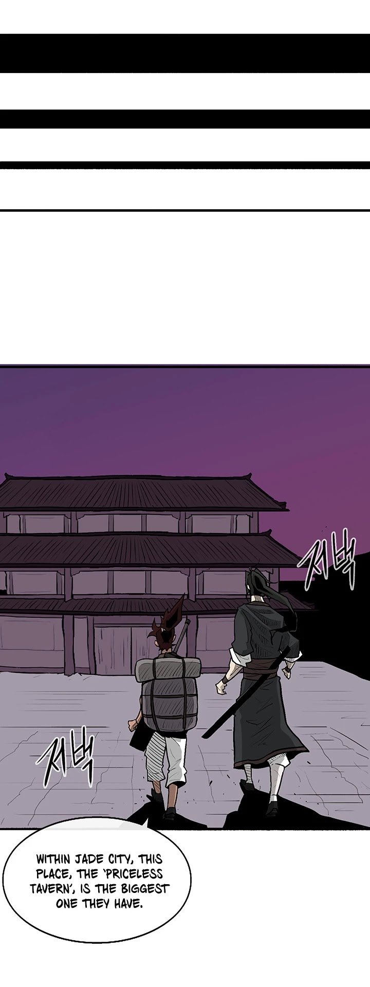 Legend Of The Northern Blade chapter 39 - page 37