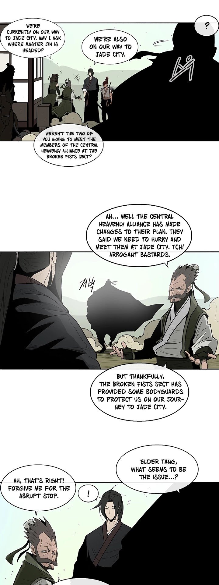 Legend Of The Northern Blade chapter 39 - page 5