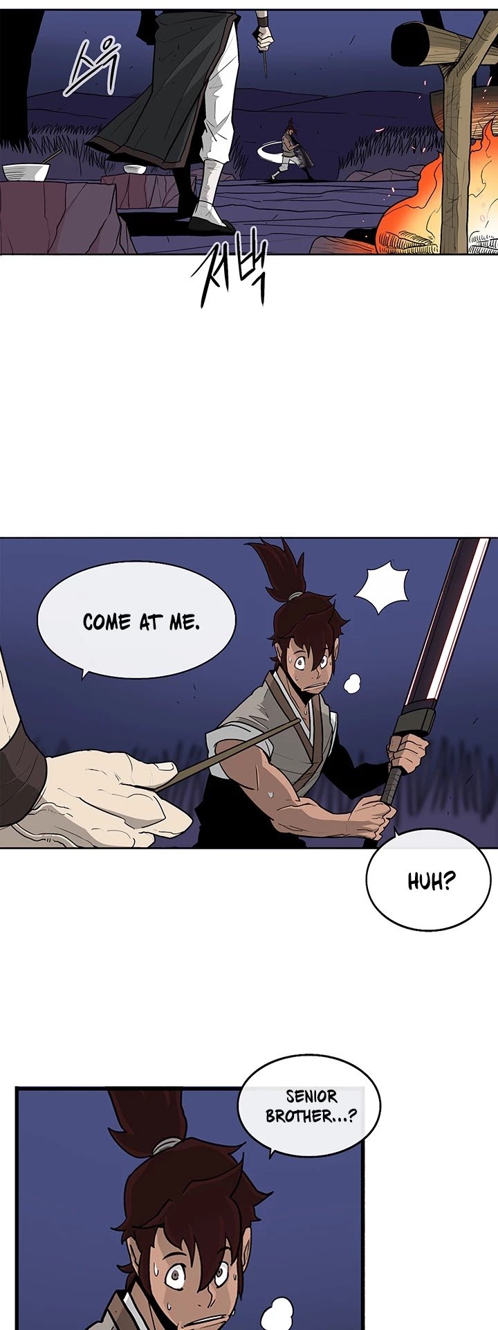 Legend Of The Northern Blade chapter 38 - page 17