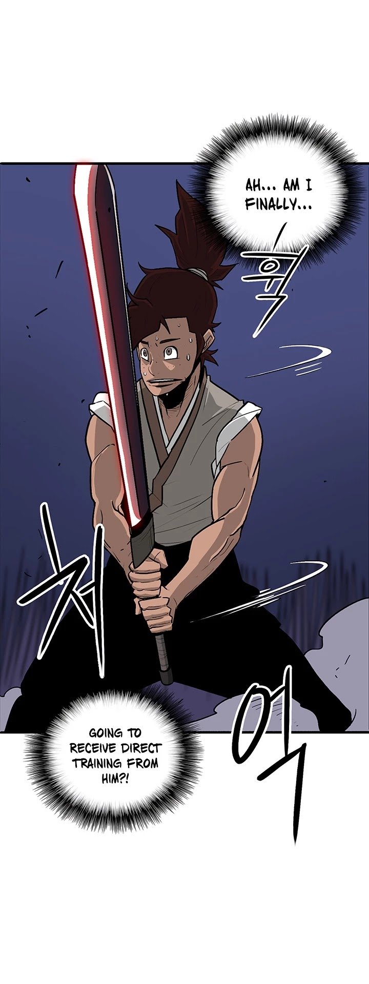 Legend Of The Northern Blade chapter 38 - page 19