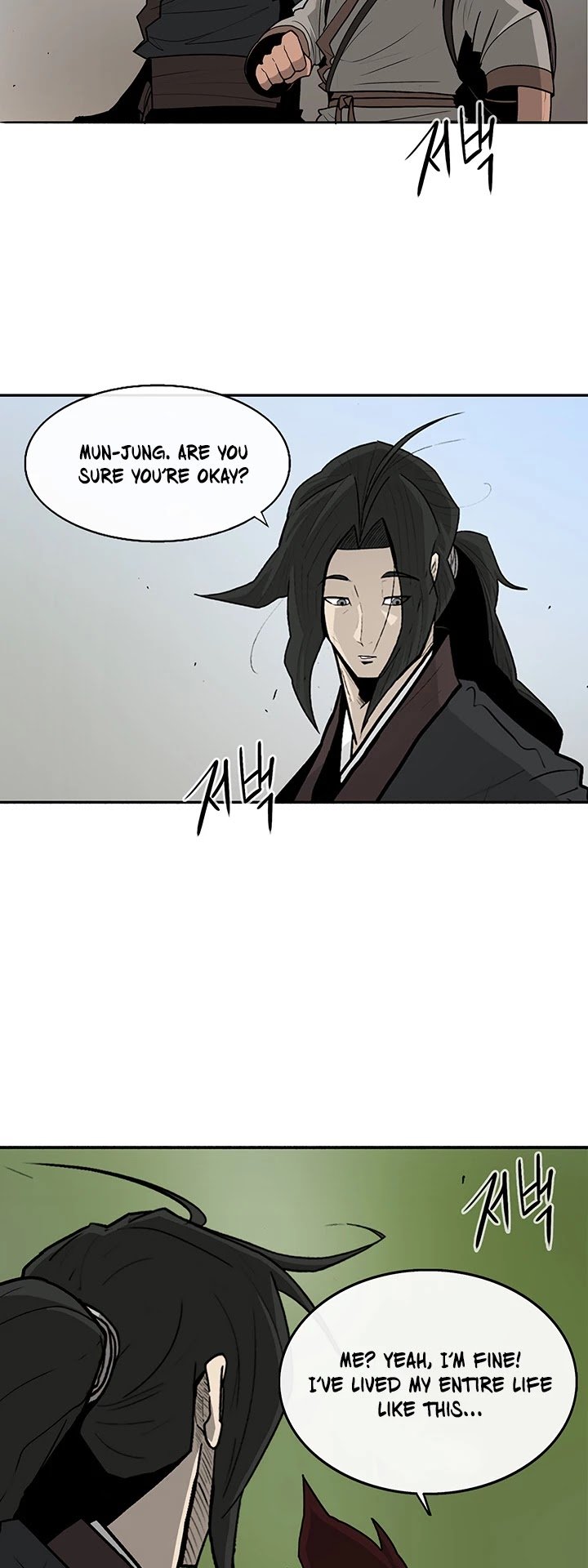 Legend Of The Northern Blade chapter 38 - page 3