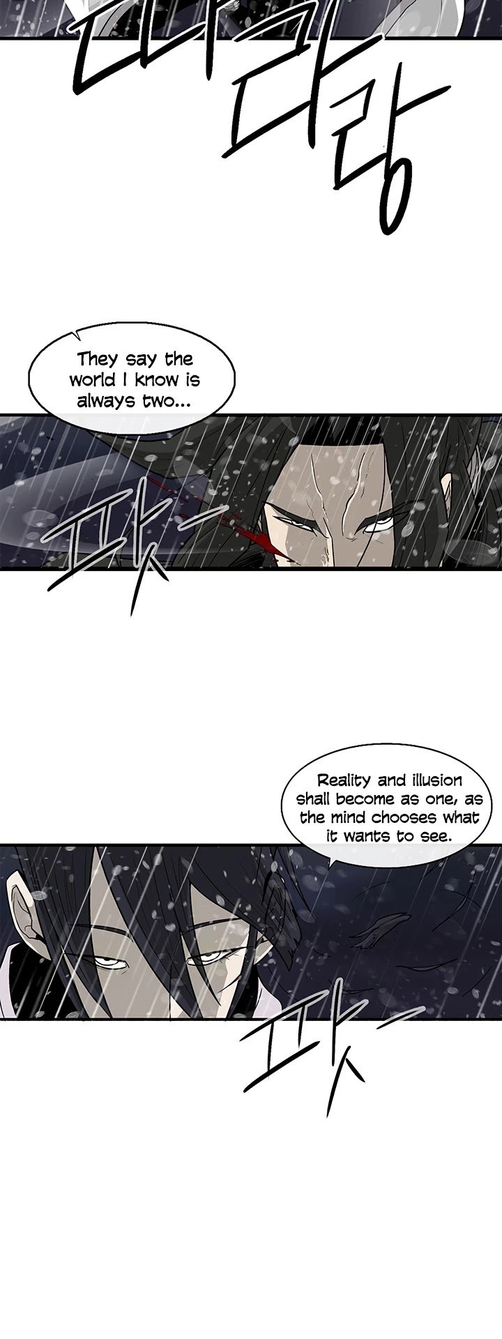 Legend Of The Northern Blade chapter 37 - page 10