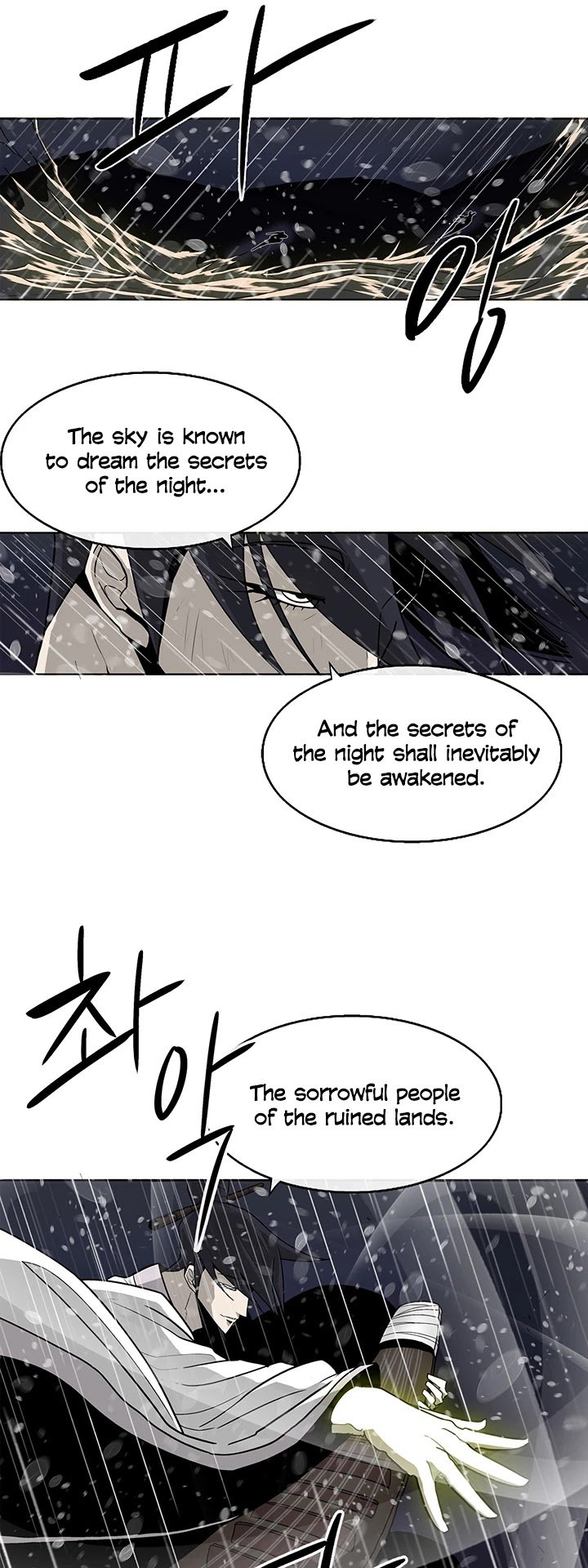 Legend Of The Northern Blade chapter 37 - page 11