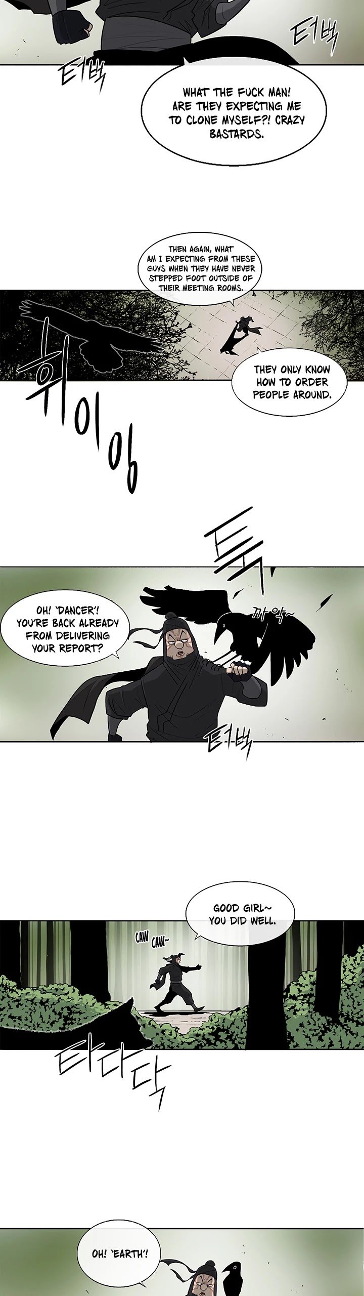 Legend Of The Northern Blade chapter 37 - page 30