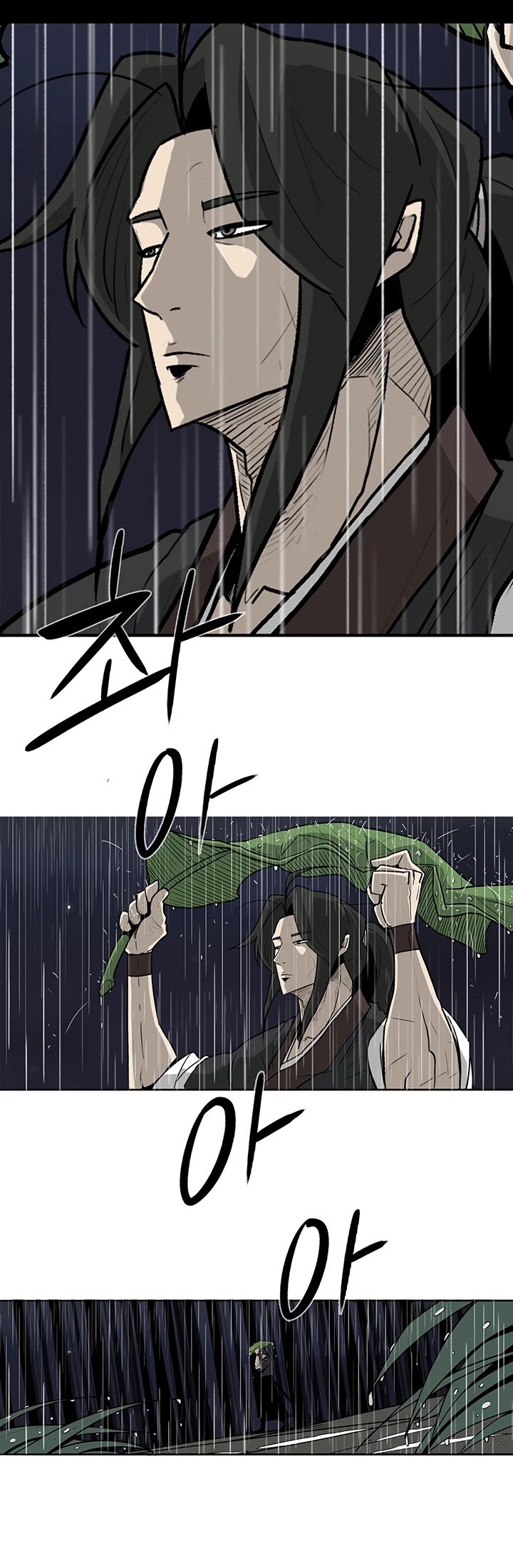 Legend Of The Northern Blade chapter 36 - page 24