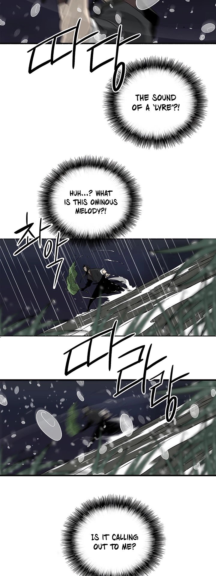 Legend Of The Northern Blade chapter 36 - page 28