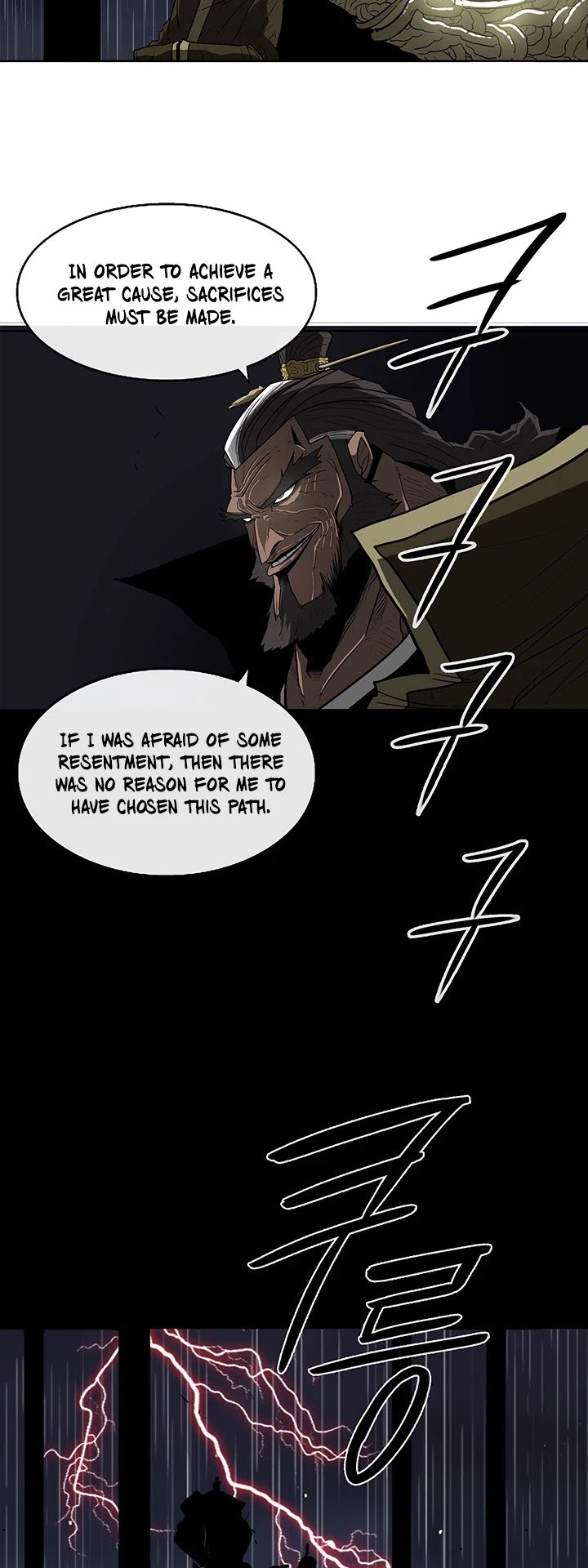 Legend Of The Northern Blade chapter 35 - page 48