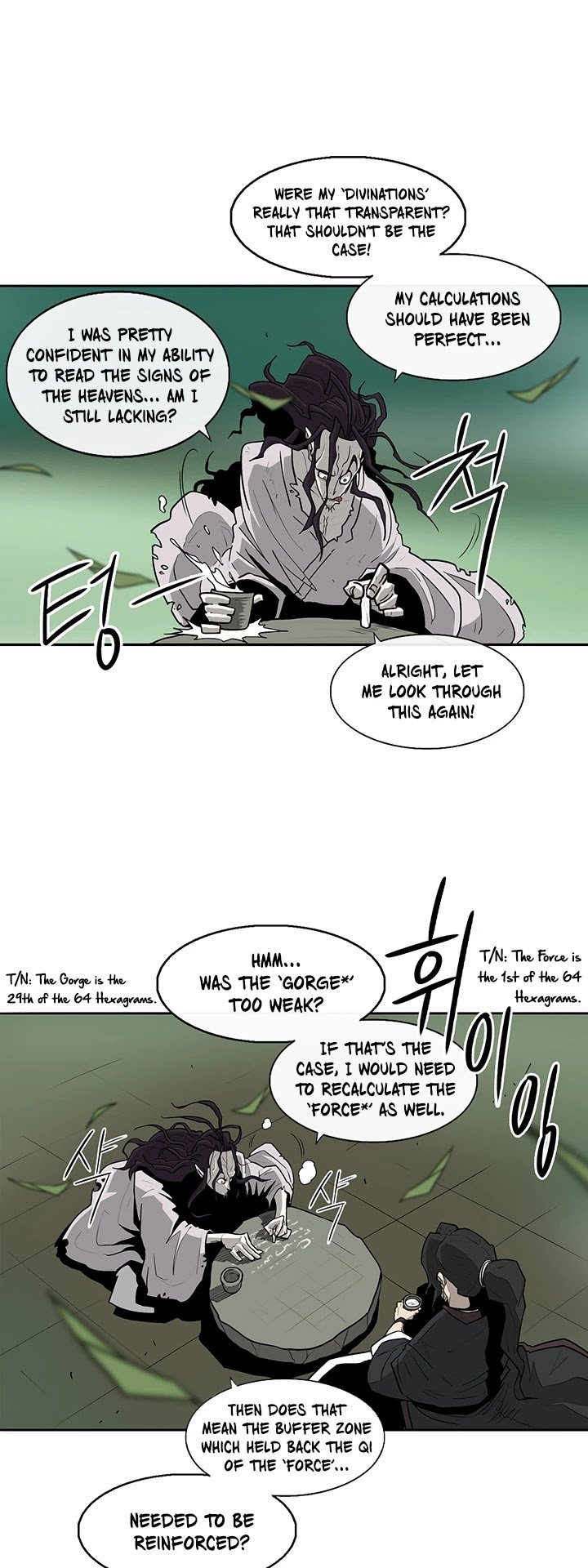 Legend Of The Northern Blade chapter 35 - page 8