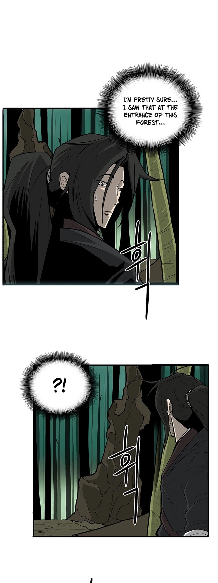 Legend Of The Northern Blade chapter 34 - page 32