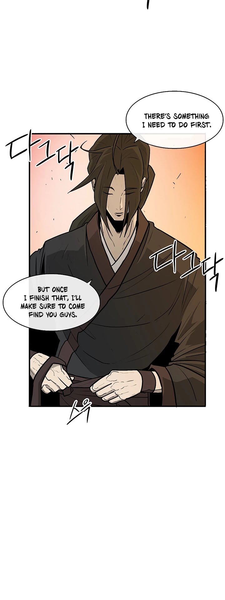 Legend Of The Northern Blade chapter 33 - page 19