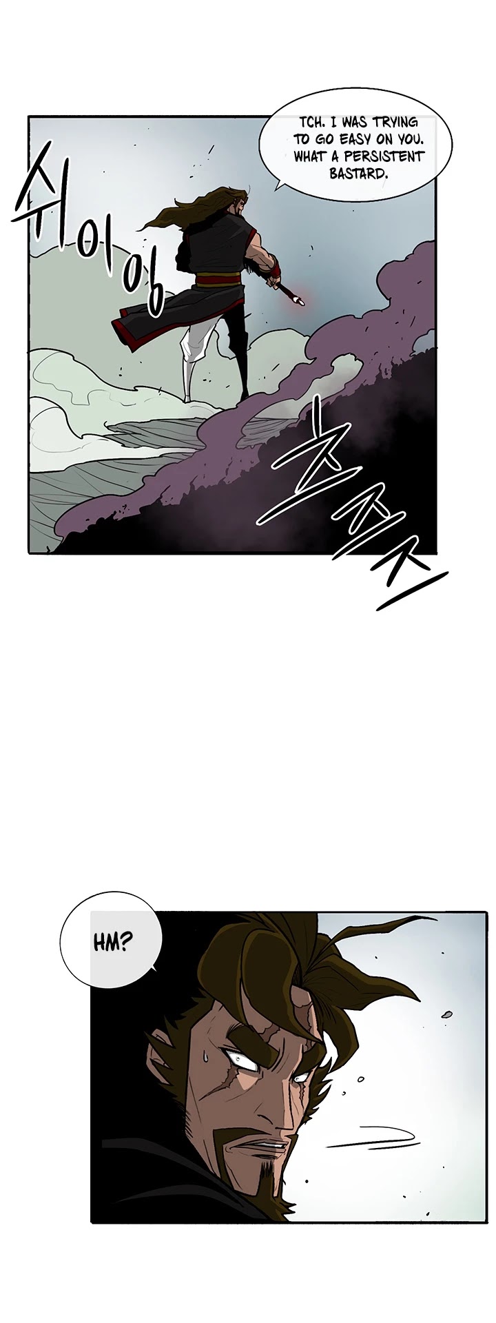 Legend Of The Northern Blade chapter 32 - page 12