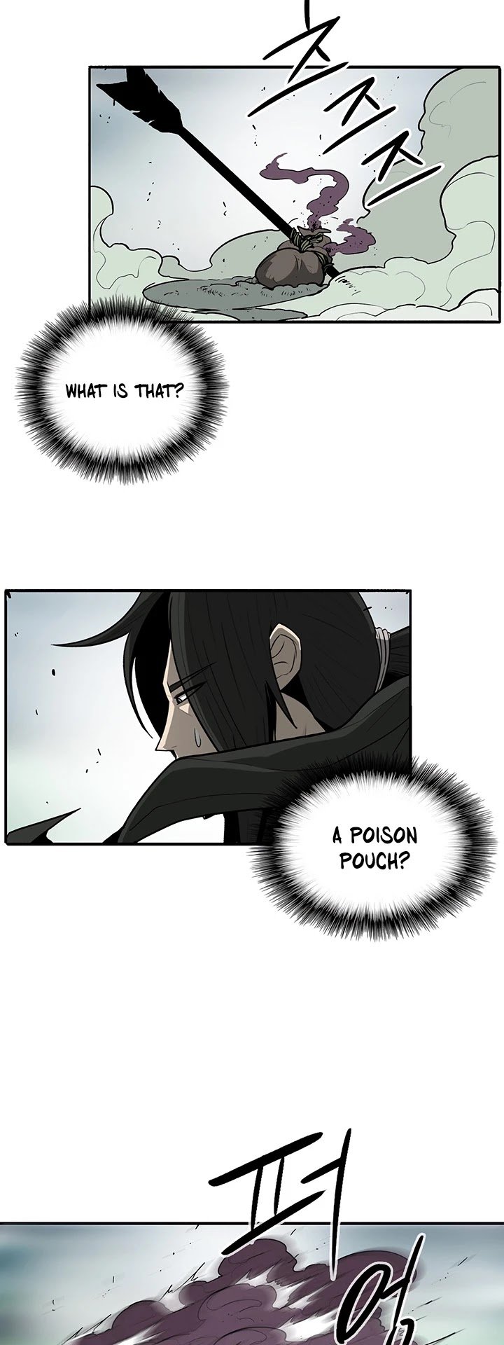 Legend Of The Northern Blade chapter 32 - page 17