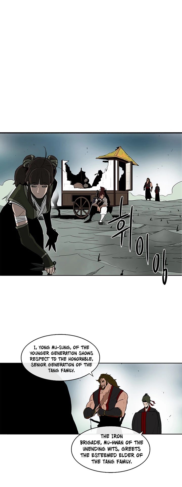 Legend Of The Northern Blade chapter 32 - page 37