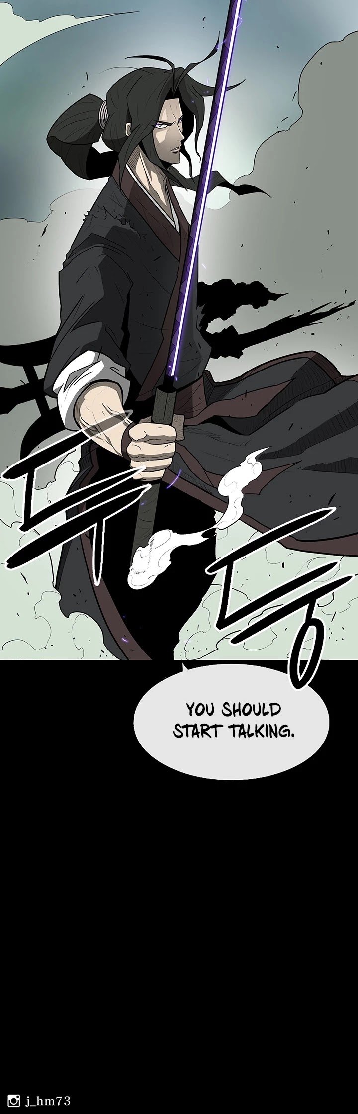 Legend Of The Northern Blade chapter 31 - page 43