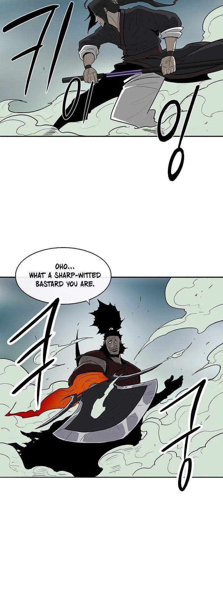 Legend Of The Northern Blade chapter 30 - page 19