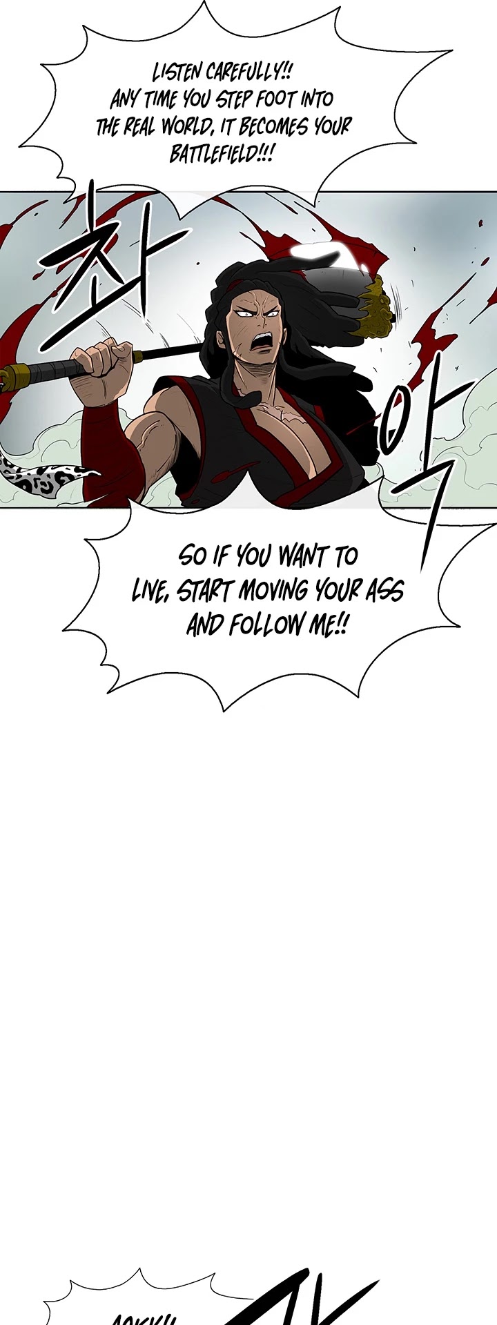 Legend Of The Northern Blade chapter 30 - page 29