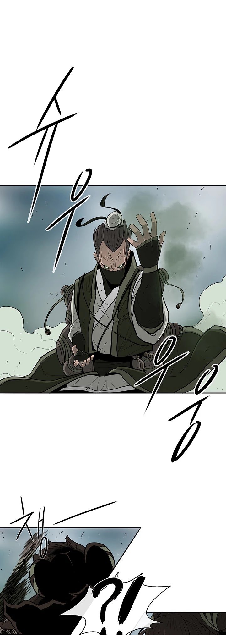 Legend Of The Northern Blade chapter 29 - page 26