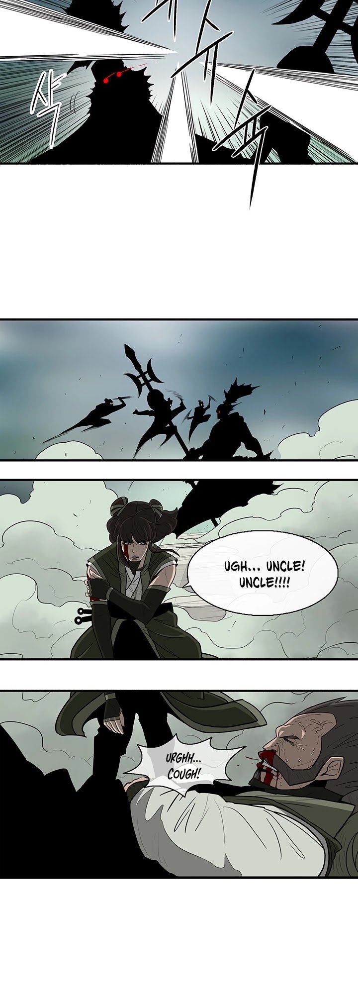 Legend Of The Northern Blade chapter 29 - page 31