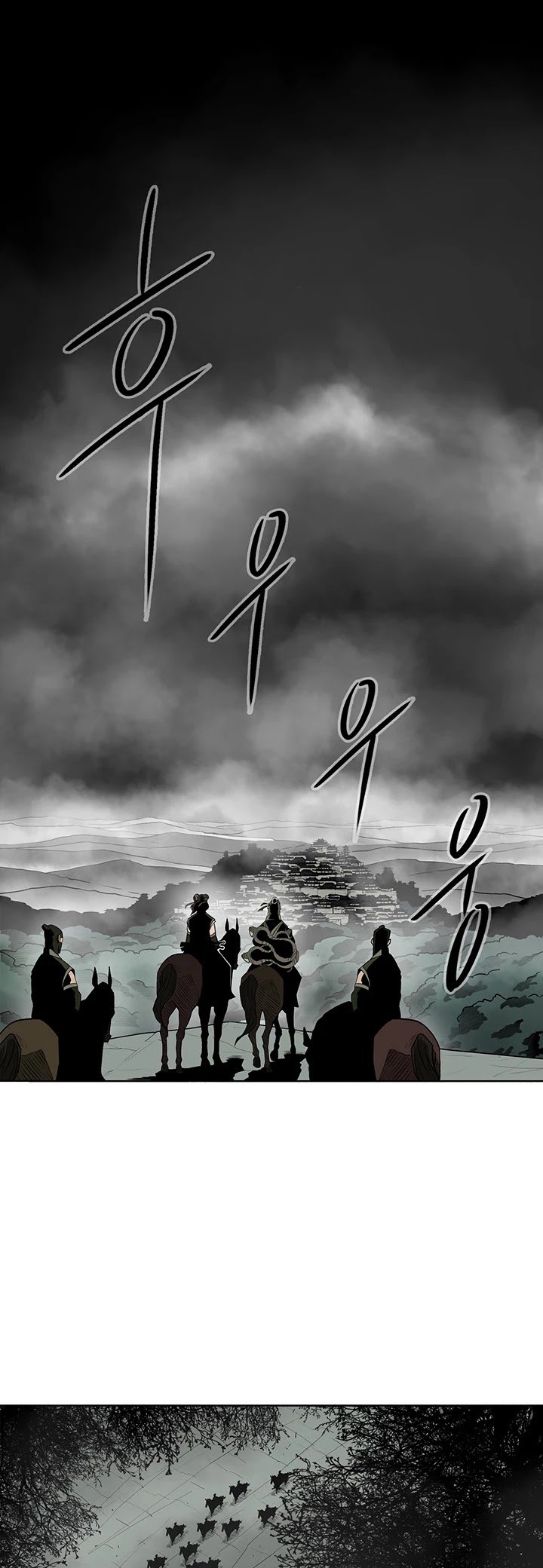 Legend Of The Northern Blade chapter 29 - page 9