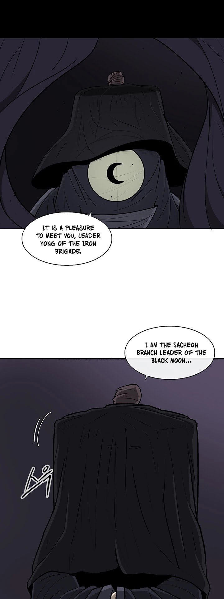 Legend Of The Northern Blade chapter 28 - page 3