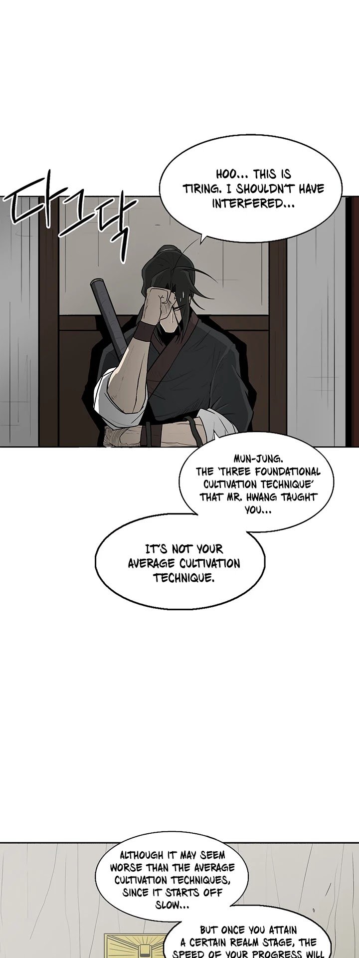 Legend Of The Northern Blade chapter 25 - page 41