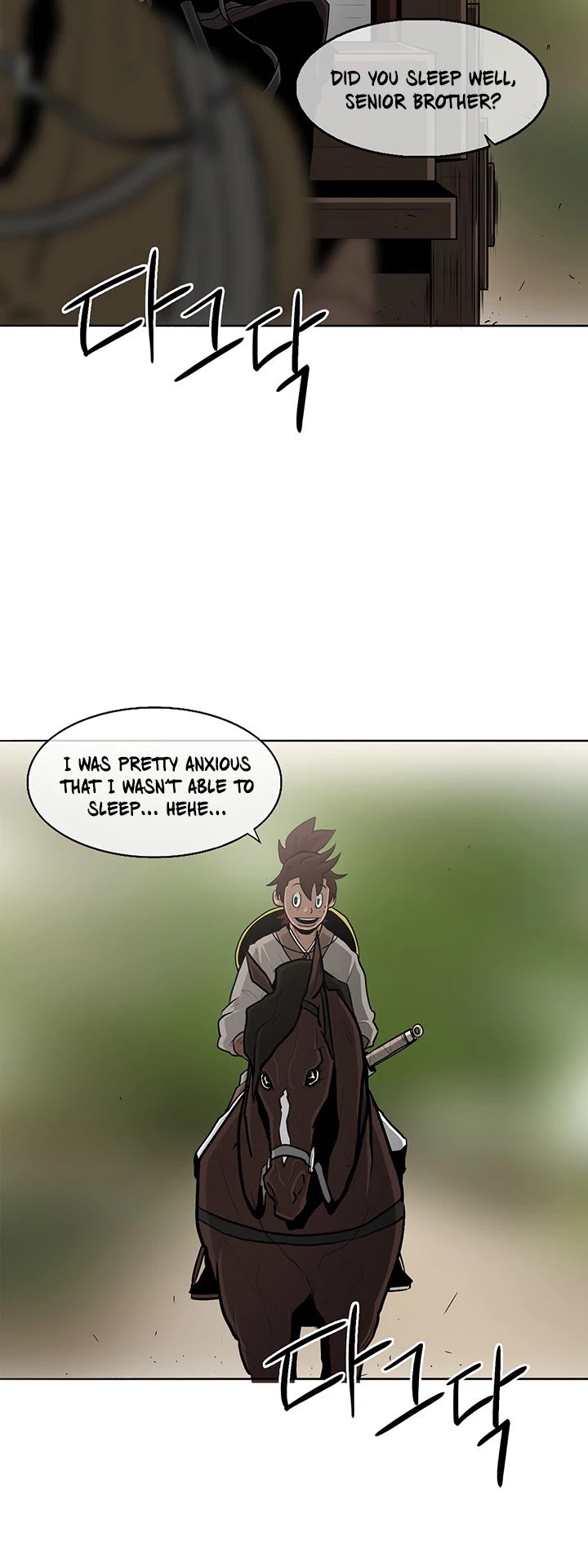 Legend Of The Northern Blade chapter 20 - page 4