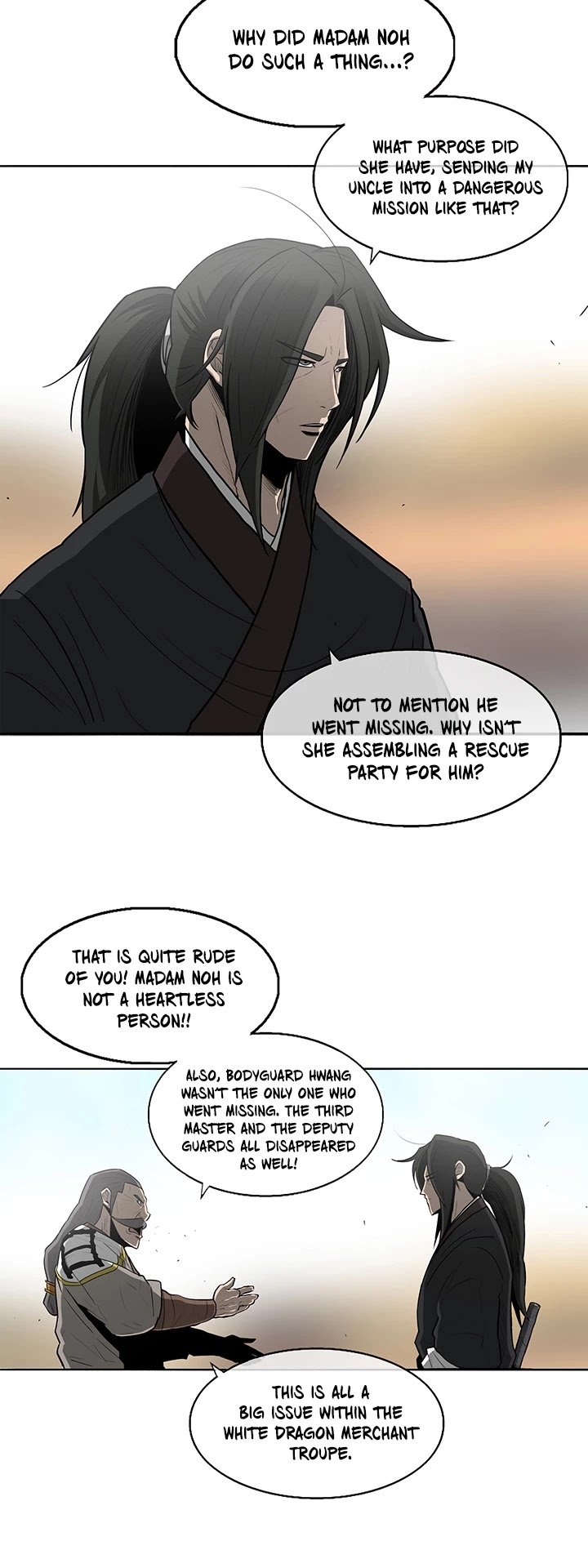 Legend Of The Northern Blade chapter 19 - page 25