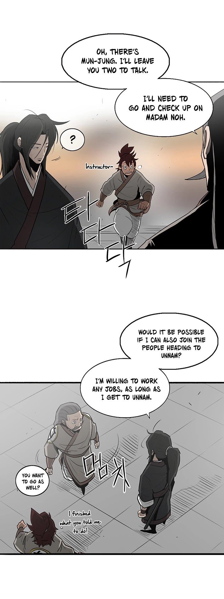 Legend Of The Northern Blade chapter 19 - page 28