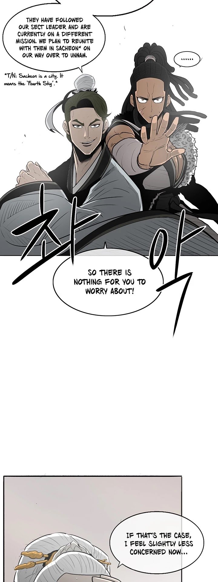 Legend Of The Northern Blade chapter 19 - page 42