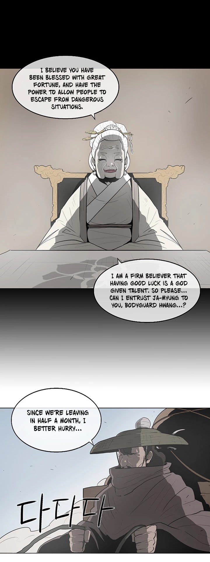 Legend Of The Northern Blade chapter 18 - page 5