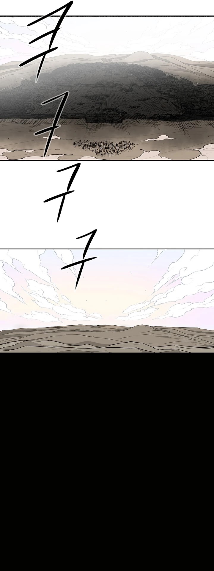 Legend Of The Northern Blade chapter 16 - page 41