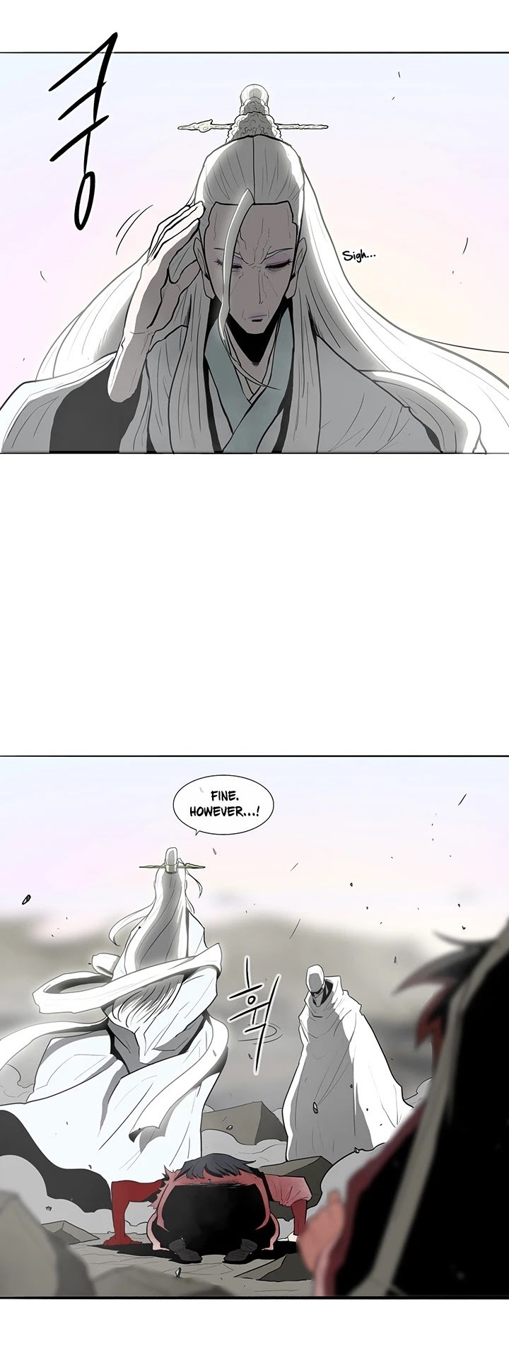 Legend Of The Northern Blade chapter 14 - page 35