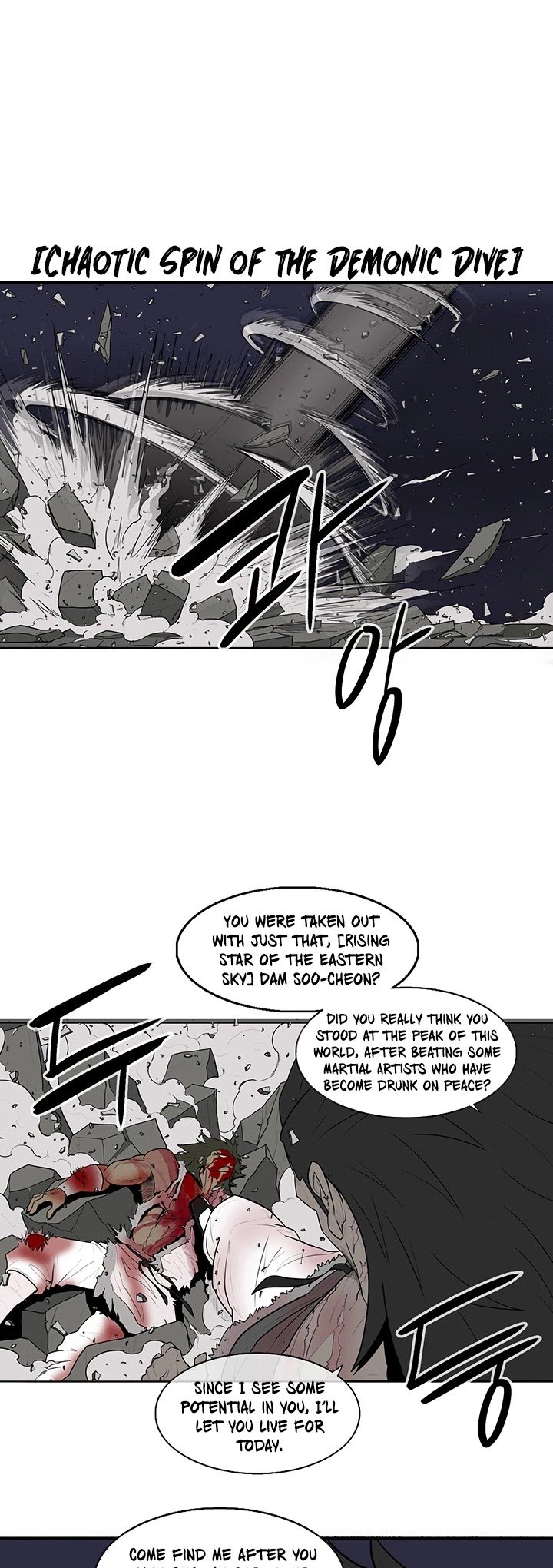 Legend Of The Northern Blade chapter 10 - page 30